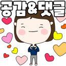 숲속을걷다/그린페어마켓 이미지