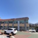 성주동주민센터 이미지