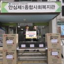 01-74 동구 이미지