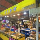 코코수산 이미지