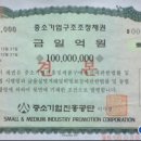 주식회사 빌리고 이미지