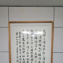 중용의마음 이미지