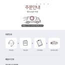 케이커피 스튜디오 이미지
