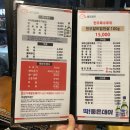 김가네팔도돼지 이미지