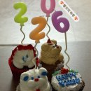 유니크한 쿠키&케이크로 창업하기 | 분당 정자역 레터링 케이크 컵케이크 맛집 니나케이커리 내돈내산 후기