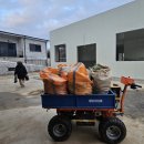 (주)태성건업 이미지