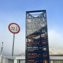 간현교 화장실 이미지