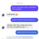 본오공원2길 이미지