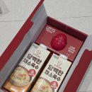 정식품 | 실리팟 x 정식품 콜라보 한정 에디션 솔직후기