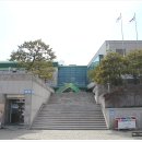 예체문화관 수달수영장 이미지