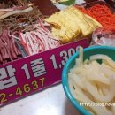 비아김밥 - 안양시 만안구 냉천로 187 | 비아김밥