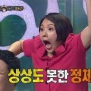 써브웨이 쌍문역점 이미지