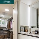 알파정읍