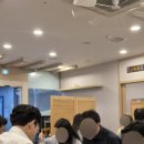 일번가 복집 이미지