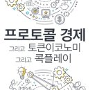 컨텐츠블록 네이버블로그