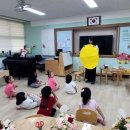 대성병설유치원 이미지