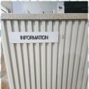 믿음 행정사 사무소 이미지