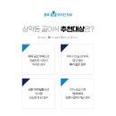 종로미시간치과의원 이미지