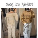 오프스테인 | 🤍 H&amp;M × COS ｜F/W 피팅 리뷰