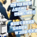 라이프스포츠센터 이미지