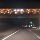 여수문 쉼터 화장실 이미지