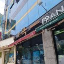 본죽예천점 네이버블로그