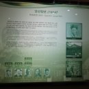 명성청과 이미지