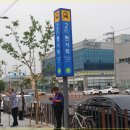 원시로1 이미지