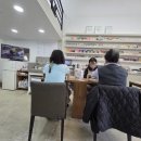 바론네일(Baron nail)