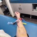 대한적십자사 | (나의 일상) 대한적십자사 첫 헌혈 후기