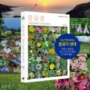 수암계곡샘 네이버블로그