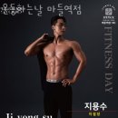 마들역 4번출구 이미지