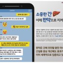 김호근한의원 이미지