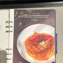 호치민 화덕피자 맛집 피자포피스 사이공센터점 워크인 반반피자 단점 솔직후기