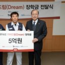 한국사회복지협의회노동조합 이미지