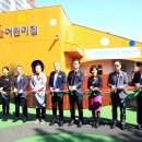 지예슬어린이집 이미지