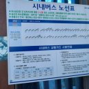 산성우1리 이미지