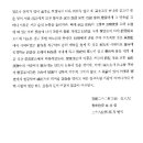 군보 이미지