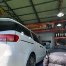 타이어프로 신안점 이미지