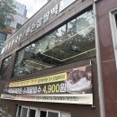 고금1호 이미지