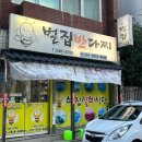 안개2길 이미지