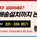 일반가구점 이미지