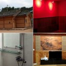 산양농산촌체험마을 이미지