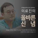 스타준성형외과 네이버블로그