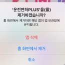 광주 도로교통공단 운전면허 필기 시험 후기