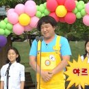 1박 2일 제천여행] 2일차 : 의림지 • 용추폭포 • 의림지역사박물관 • 의림지막국수 • 카페유알비 🚂