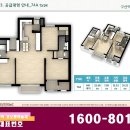 진관동 93-6 이미지