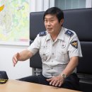 서울송파경찰서 기동순찰대 네이버블로그