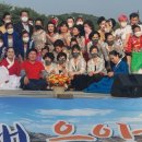 퓨전댄스가요장구협회
