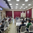 경암동 주민센터 이미지